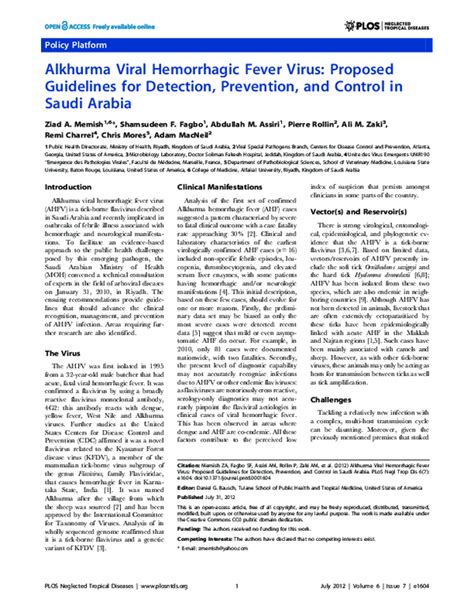 alkhurma hemorrhagic virus guidelines